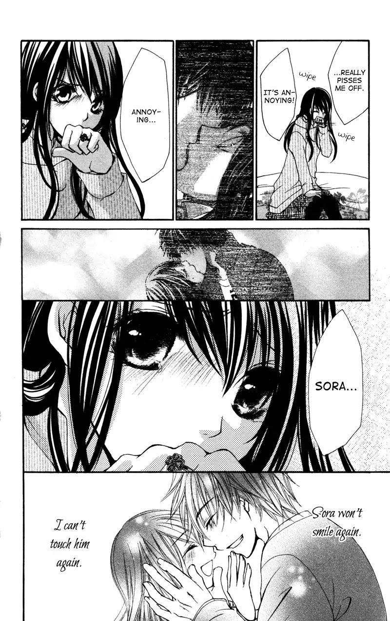 Bokura no Koi wa Shi ni Itaru Yamai no You de Chapter 4 page 9 - Chapter 4