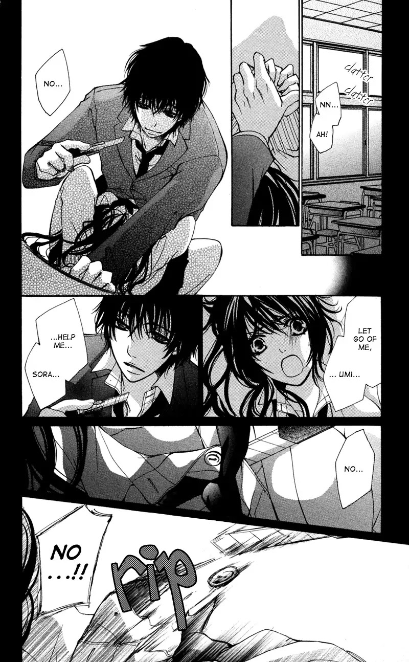 Bokura no Koi wa Shi ni Itaru Yamai no You de Chapter 5 page 11 - Chapter 5