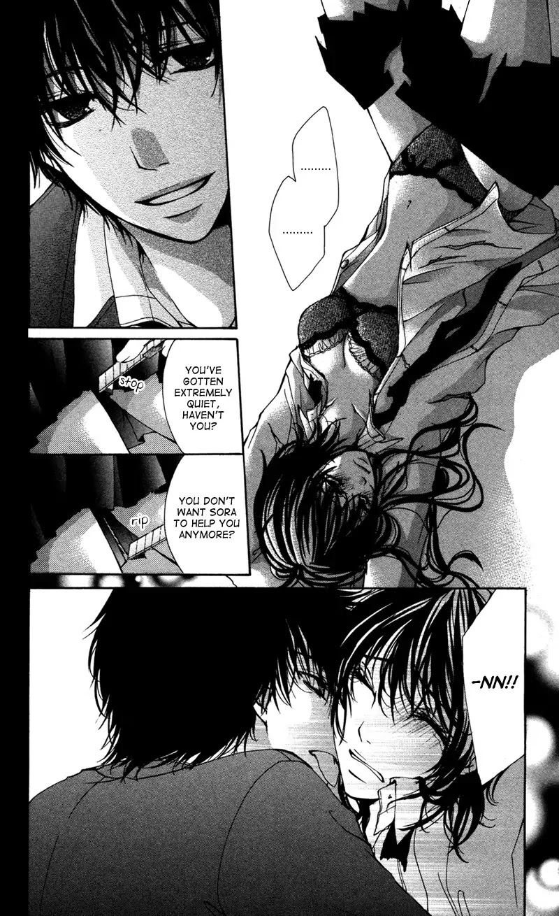 Bokura no Koi wa Shi ni Itaru Yamai no You de Chapter 5 page 13 - Chapter 5