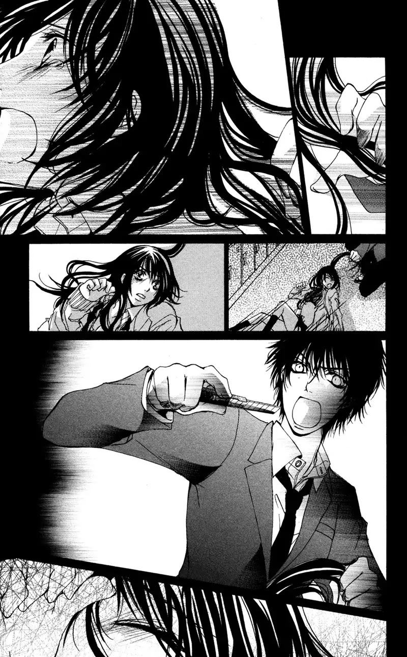 Bokura no Koi wa Shi ni Itaru Yamai no You de Chapter 5 page 16 - Chapter 5