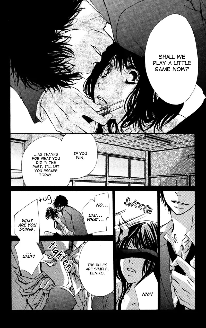Bokura no Koi wa Shi ni Itaru Yamai no You de Chapter 5 page 19 - Chapter 5