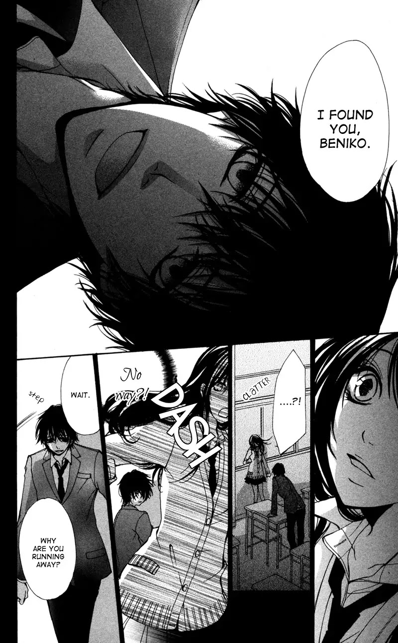Bokura no Koi wa Shi ni Itaru Yamai no You de Chapter 5 page 2 - Chapter 5