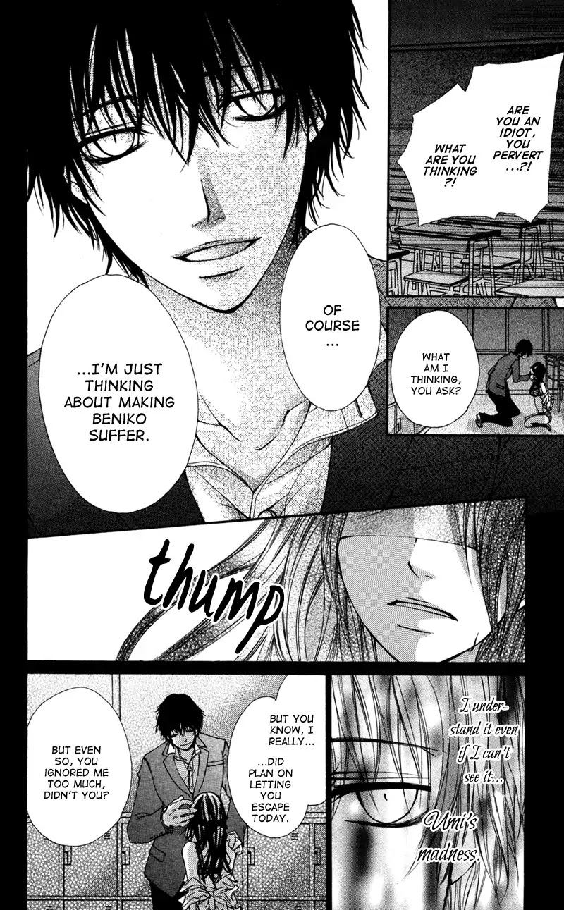 Bokura no Koi wa Shi ni Itaru Yamai no You de Chapter 5 page 21 - Chapter 5