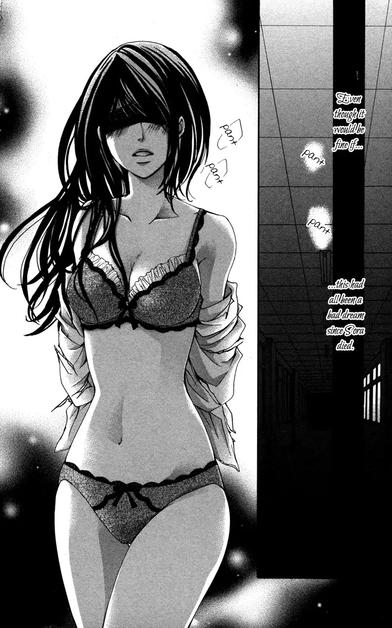 Bokura no Koi wa Shi ni Itaru Yamai no You de Chapter 5 page 23 - Chapter 5