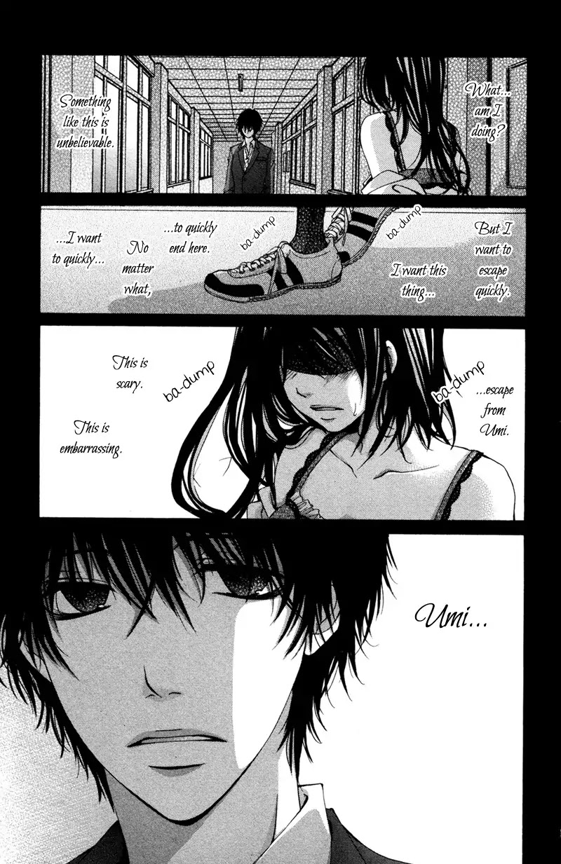 Bokura no Koi wa Shi ni Itaru Yamai no You de Chapter 5 page 24 - Chapter 5