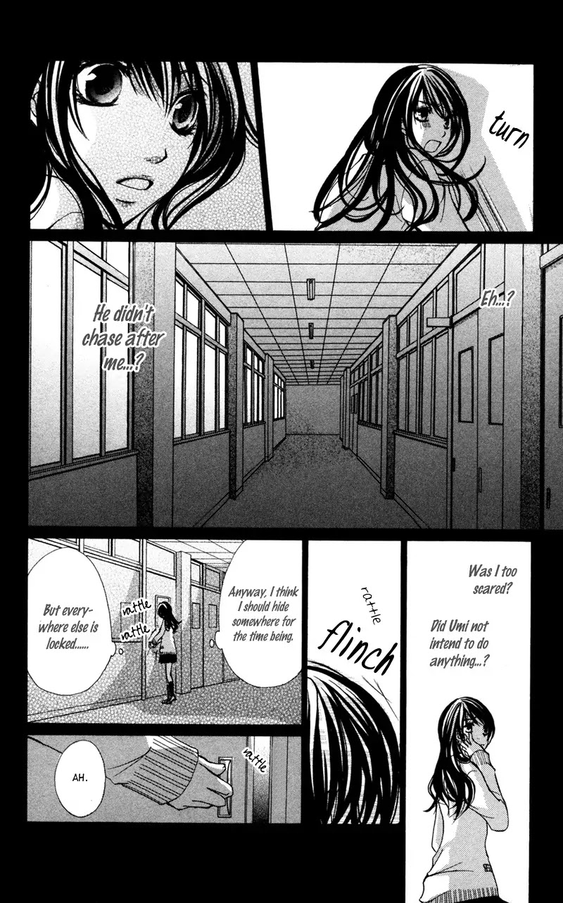 Bokura no Koi wa Shi ni Itaru Yamai no You de Chapter 5 page 4 - Chapter 5