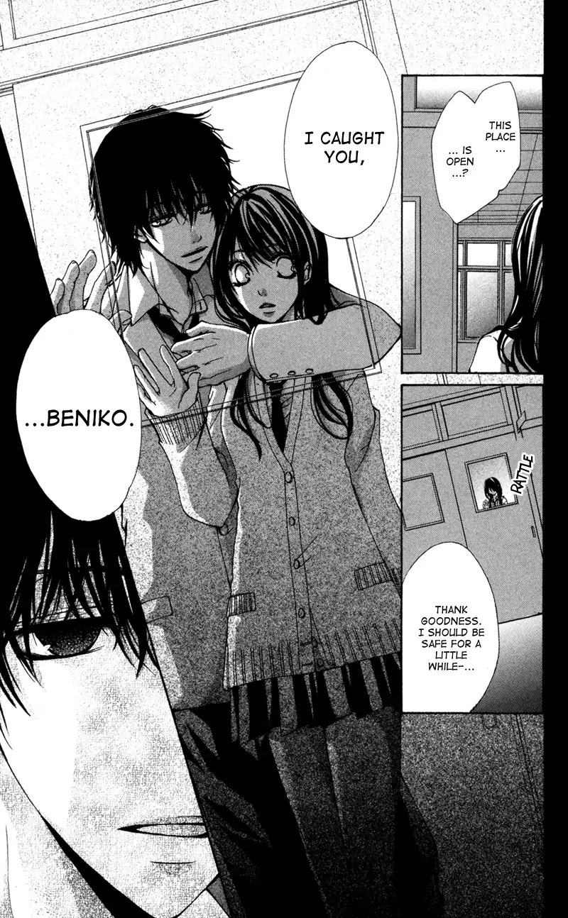 Bokura no Koi wa Shi ni Itaru Yamai no You de Chapter 5 page 5 - Chapter 5