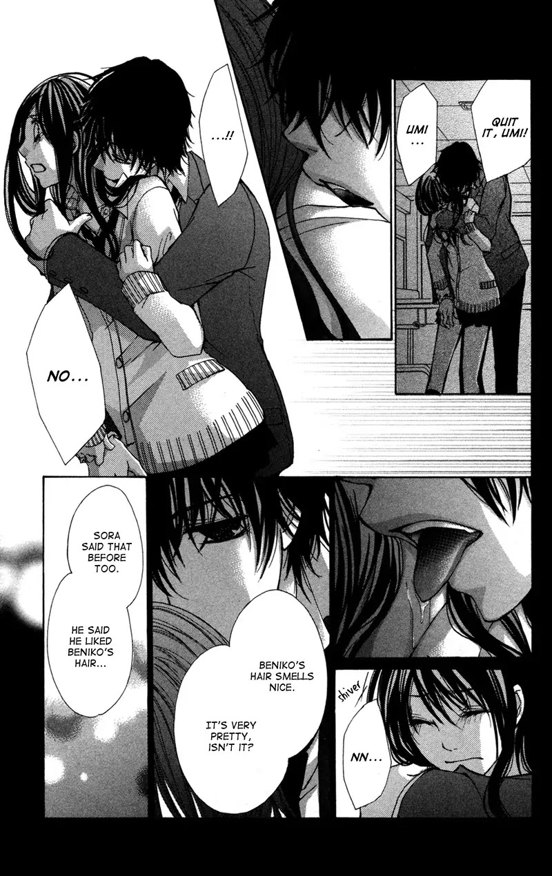 Bokura no Koi wa Shi ni Itaru Yamai no You de Chapter 5 page 7 - Chapter 5