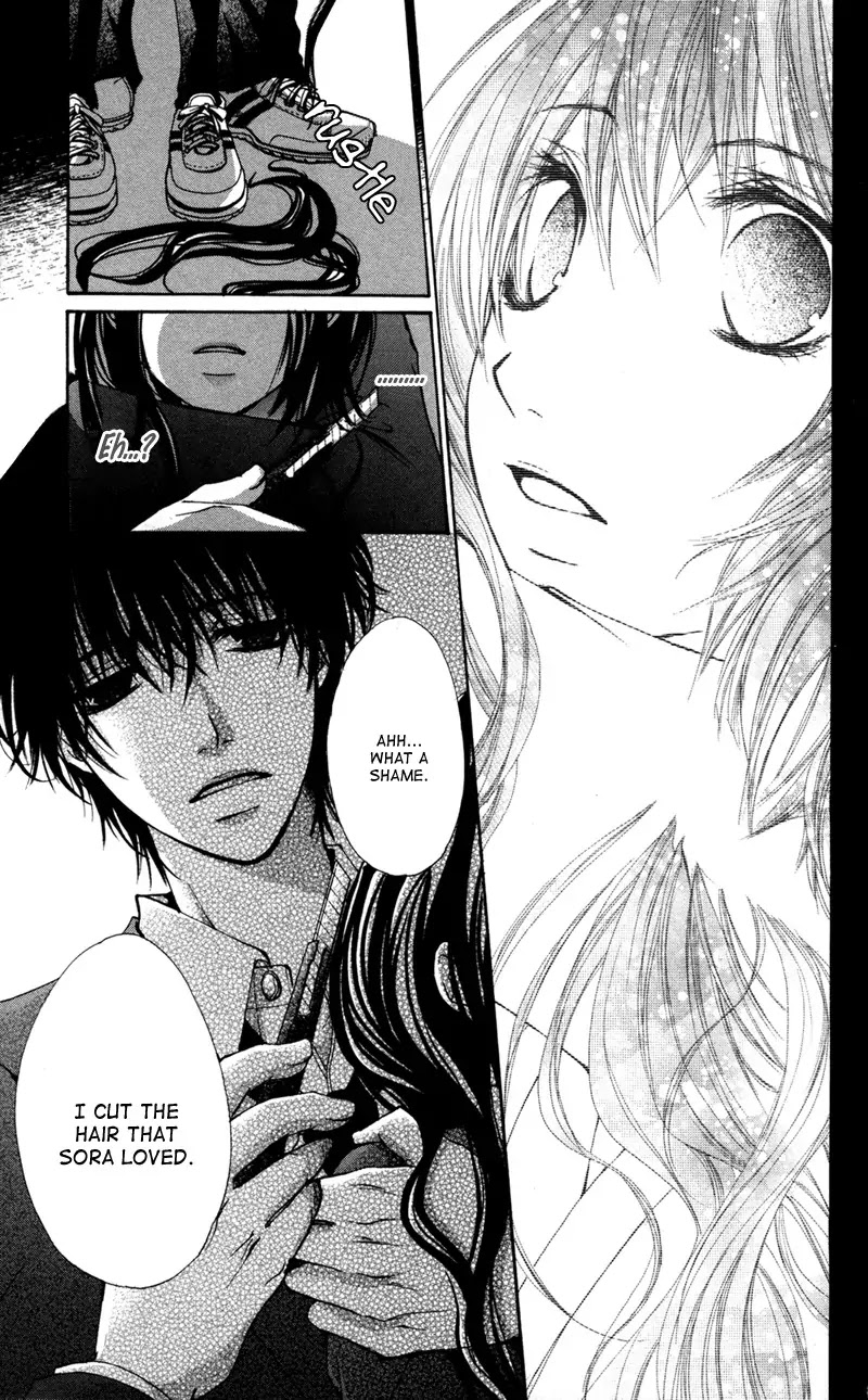 Bokura no Koi wa Shi ni Itaru Yamai no You de Chapter 5 page 9 - Chapter 5
