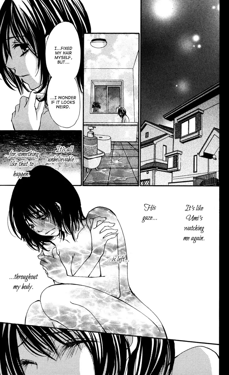 Bokura no Koi wa Shi ni Itaru Yamai no You de Chapter 6 page 10 - Chapter 6