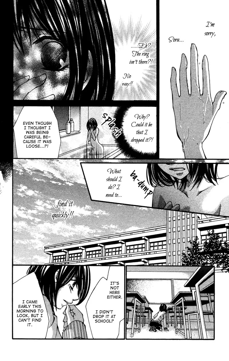 Bokura no Koi wa Shi ni Itaru Yamai no You de Chapter 6 page 11 - Chapter 6