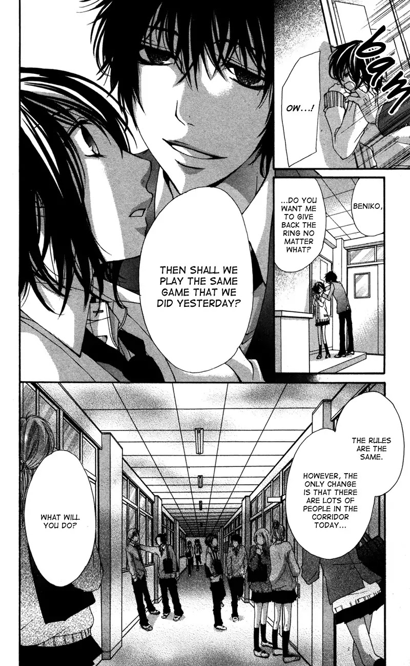 Bokura no Koi wa Shi ni Itaru Yamai no You de Chapter 6 page 13 - Chapter 6