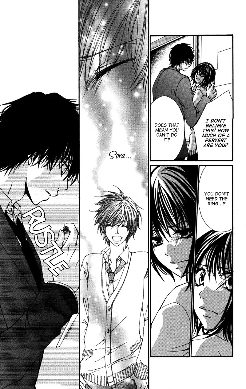 Bokura no Koi wa Shi ni Itaru Yamai no You de Chapter 6 page 14 - Chapter 6