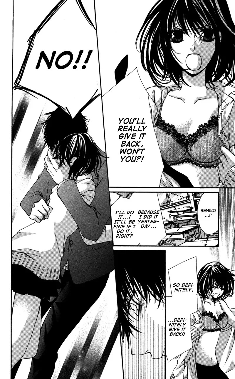 Bokura no Koi wa Shi ni Itaru Yamai no You de Chapter 6 page 15 - Chapter 6