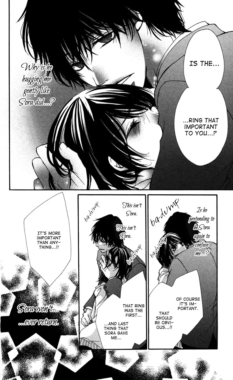 Bokura no Koi wa Shi ni Itaru Yamai no You de Chapter 6 page 17 - Chapter 6