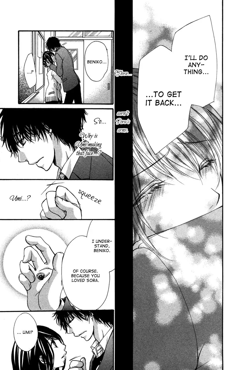 Bokura no Koi wa Shi ni Itaru Yamai no You de Chapter 6 page 18 - Chapter 6
