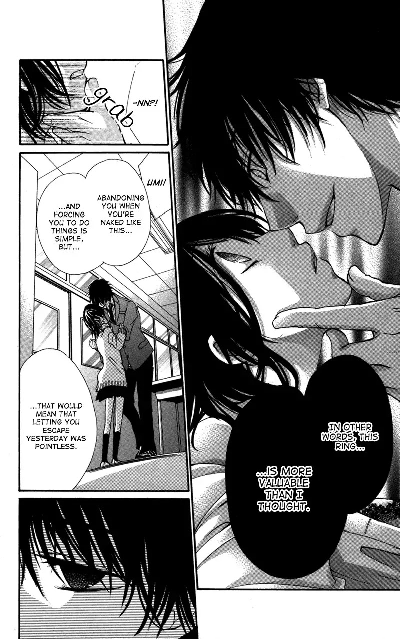 Bokura no Koi wa Shi ni Itaru Yamai no You de Chapter 6 page 19 - Chapter 6