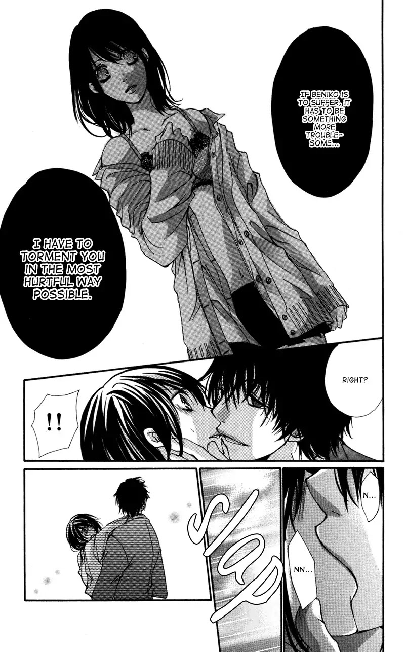 Bokura no Koi wa Shi ni Itaru Yamai no You de Chapter 6 page 20 - Chapter 6
