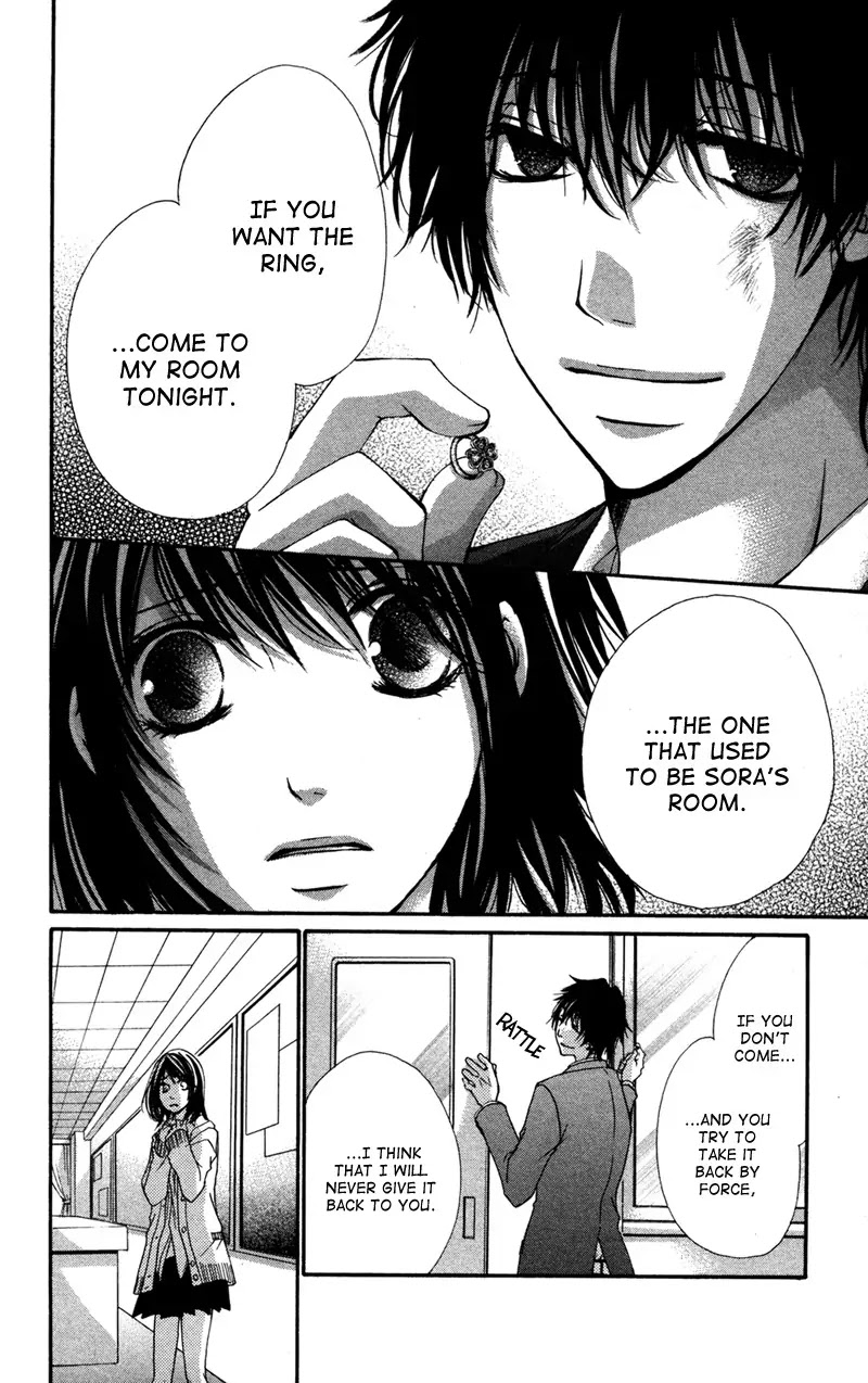 Bokura no Koi wa Shi ni Itaru Yamai no You de Chapter 6 page 21 - Chapter 6