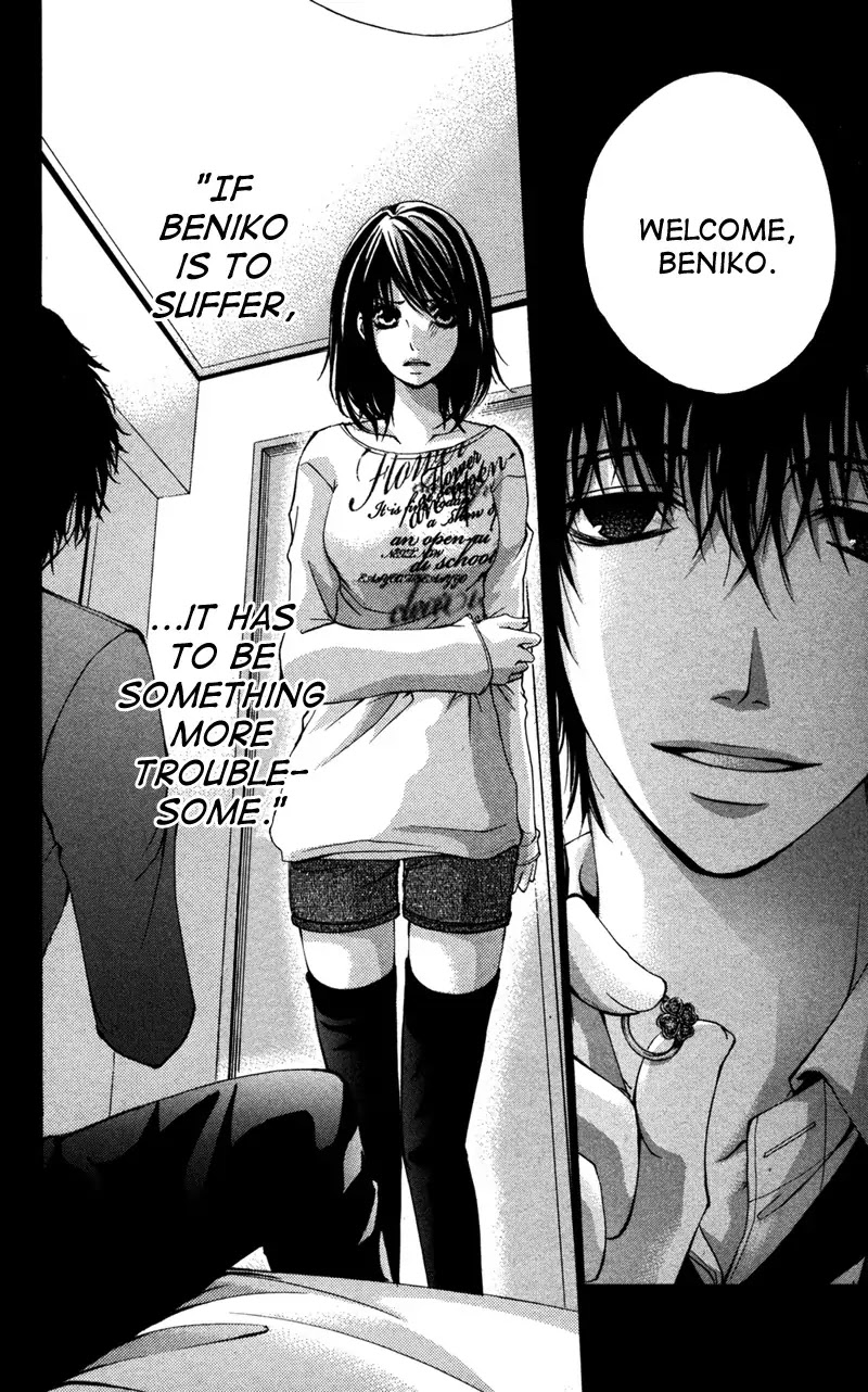 Bokura no Koi wa Shi ni Itaru Yamai no You de Chapter 6 page 23 - Chapter 6