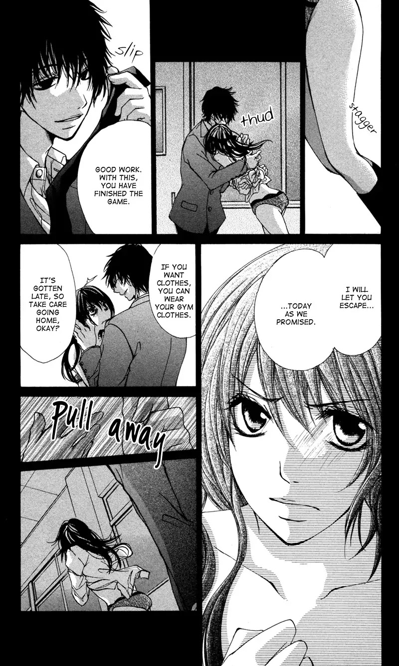 Bokura no Koi wa Shi ni Itaru Yamai no You de Chapter 6 page 3 - Chapter 6