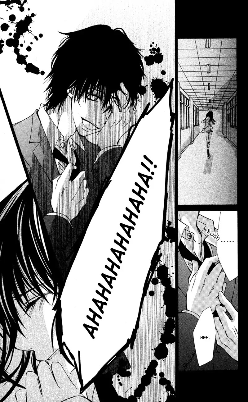 Bokura no Koi wa Shi ni Itaru Yamai no You de Chapter 6 page 4 - Chapter 6