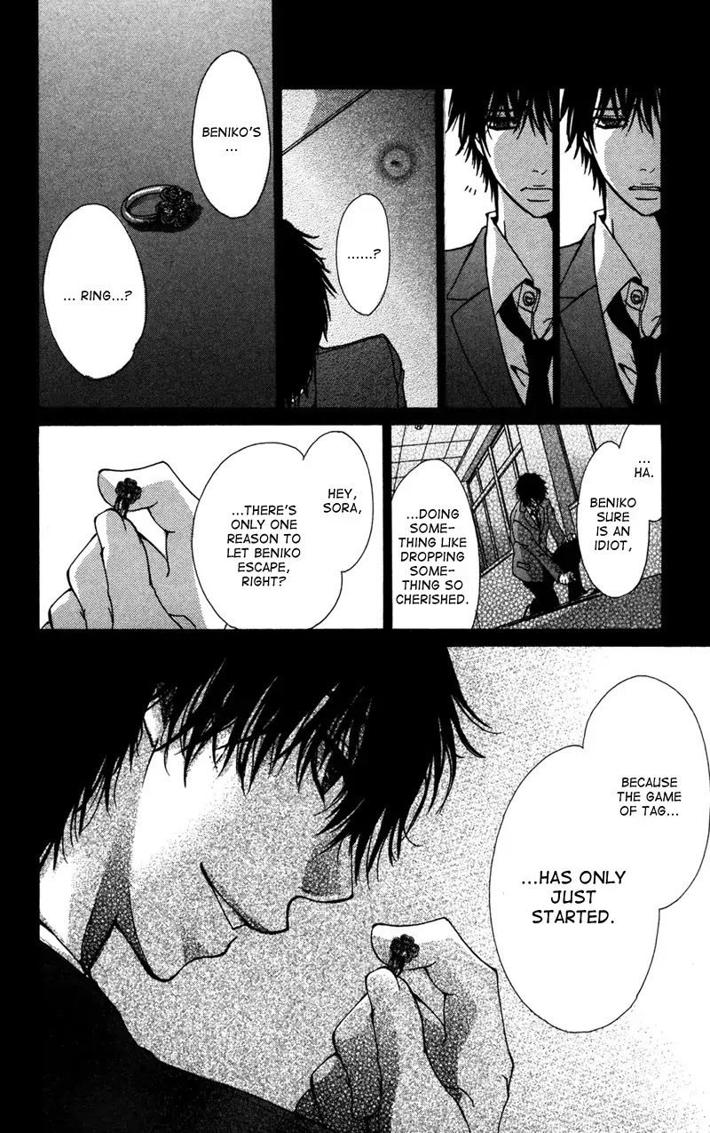 Bokura no Koi wa Shi ni Itaru Yamai no You de Chapter 6 page 9 - Chapter 6