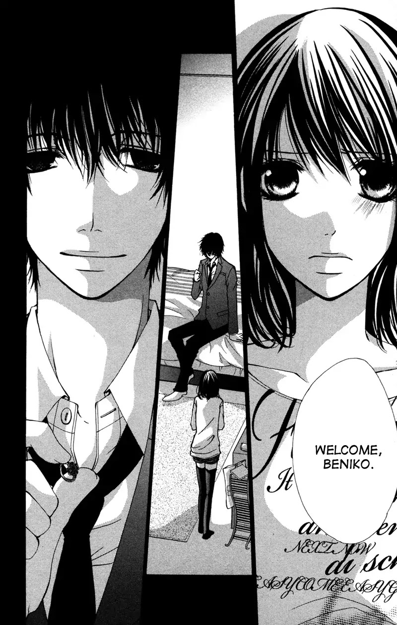 Bokura no Koi wa Shi ni Itaru Yamai no You de Chapter 7 page 1 - Chapter 7