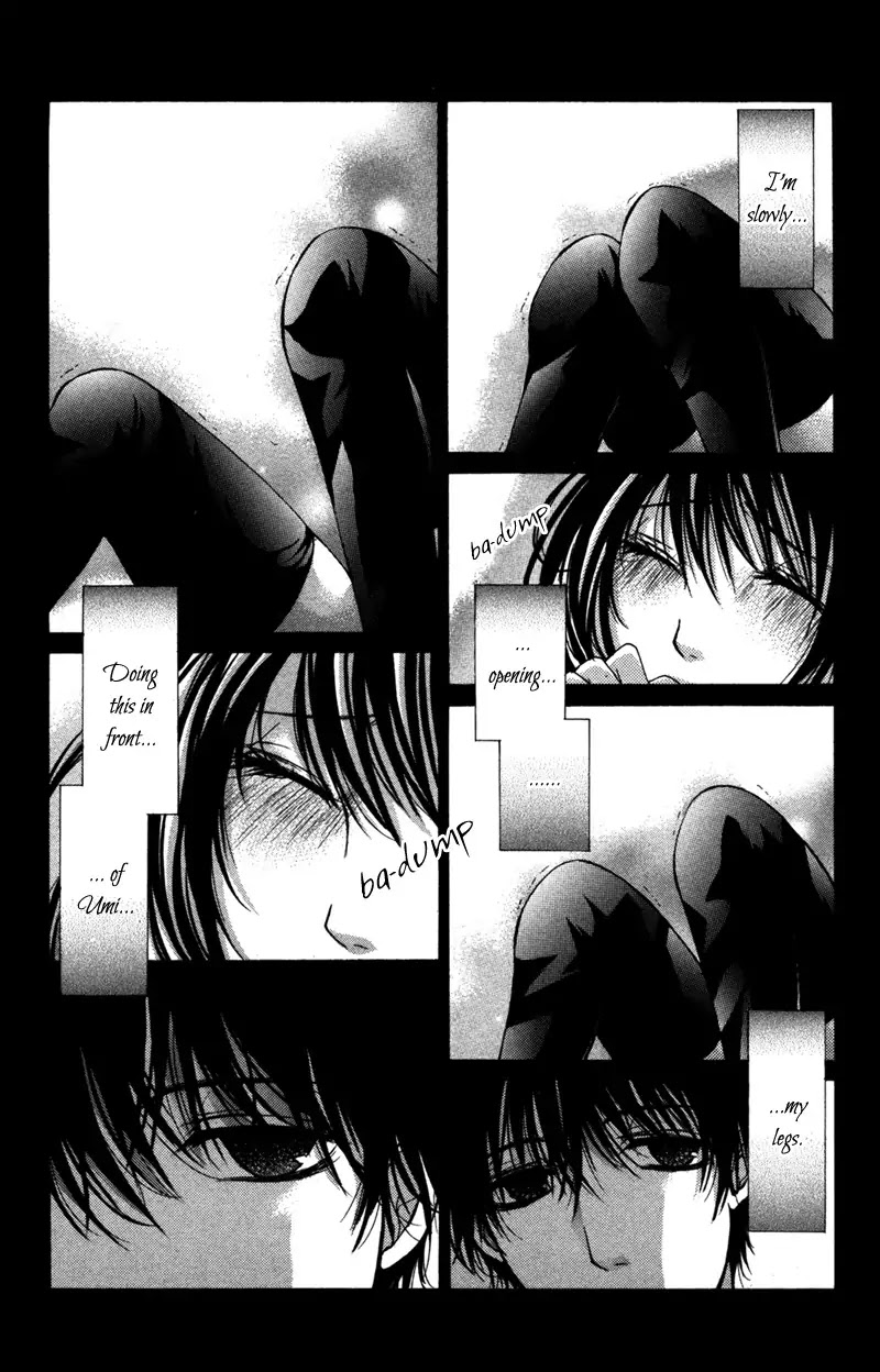 Bokura no Koi wa Shi ni Itaru Yamai no You de Chapter 7 page 10 - Chapter 7