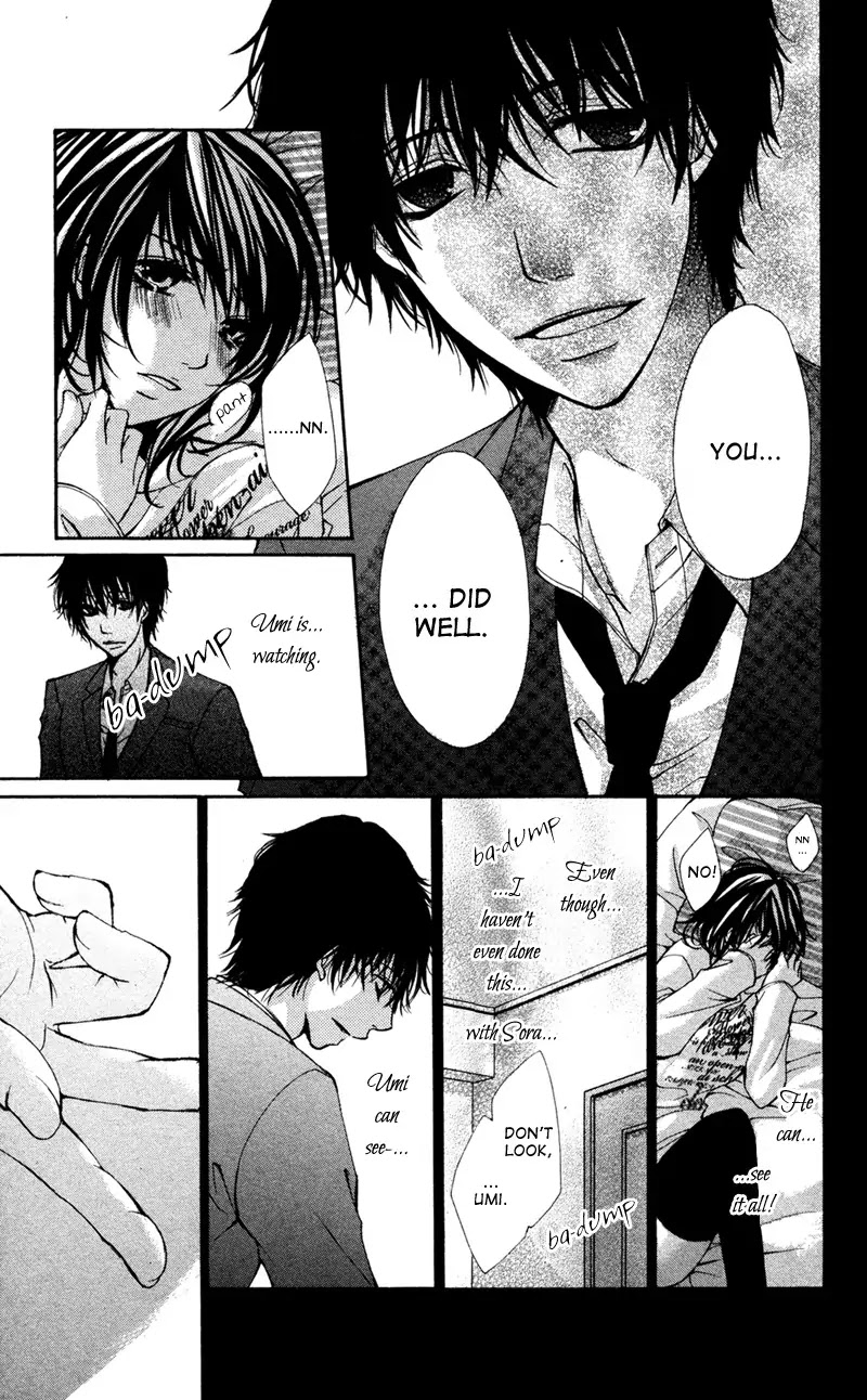 Bokura no Koi wa Shi ni Itaru Yamai no You de Chapter 7 page 12 - Chapter 7