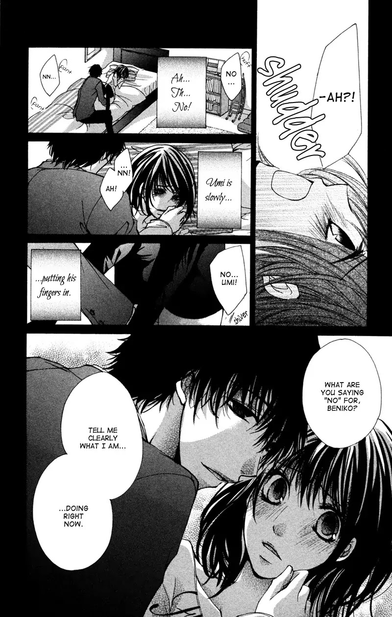 Bokura no Koi wa Shi ni Itaru Yamai no You de Chapter 7 page 13 - Chapter 7