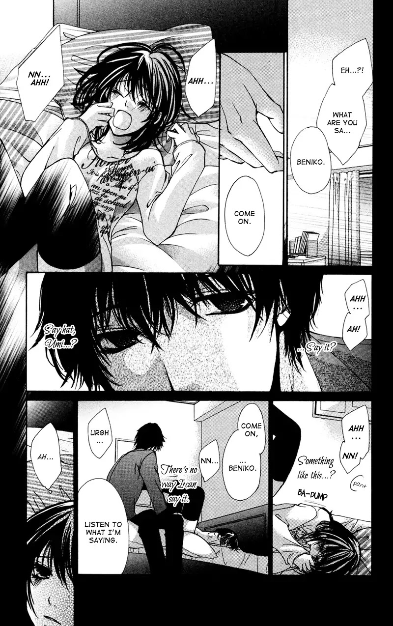 Bokura no Koi wa Shi ni Itaru Yamai no You de Chapter 7 page 14 - Chapter 7