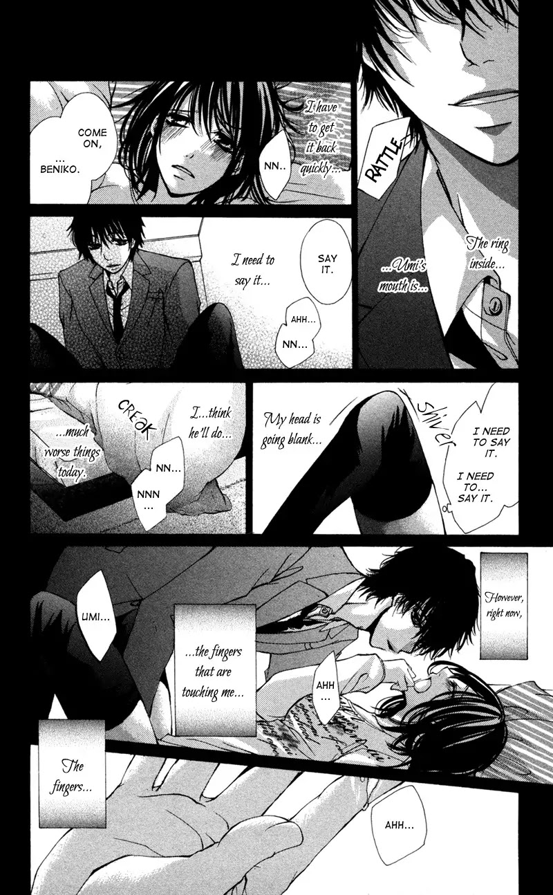Bokura no Koi wa Shi ni Itaru Yamai no You de Chapter 7 page 15 - Chapter 7