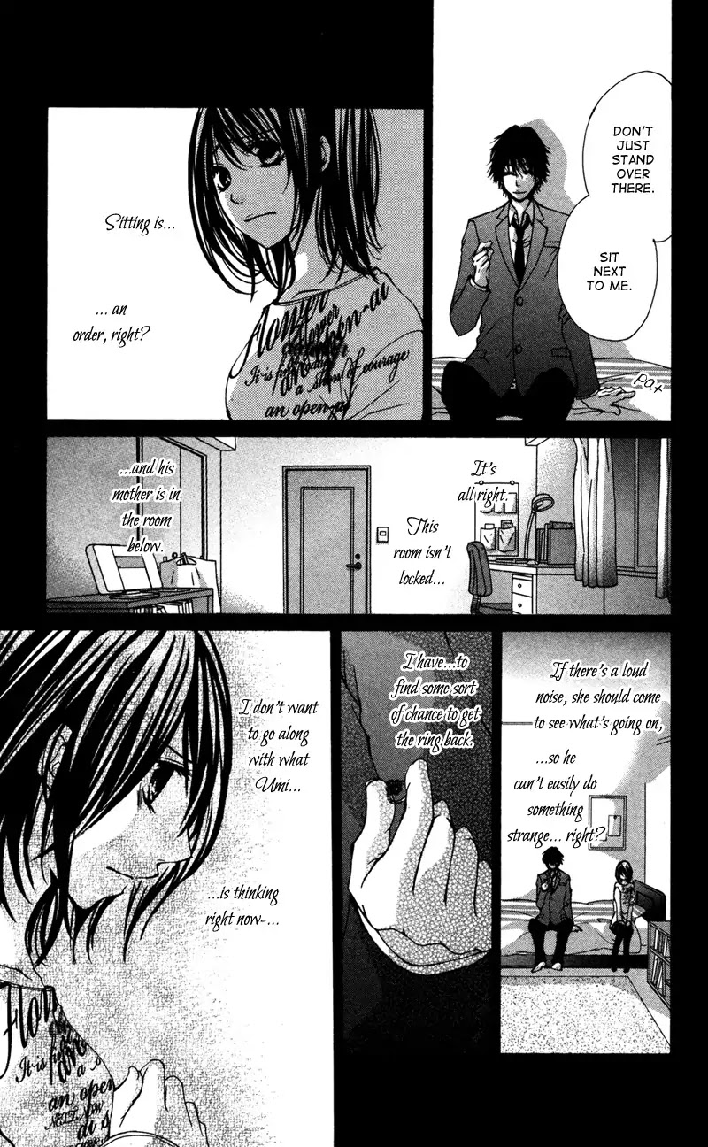 Bokura no Koi wa Shi ni Itaru Yamai no You de Chapter 7 page 2 - Chapter 7