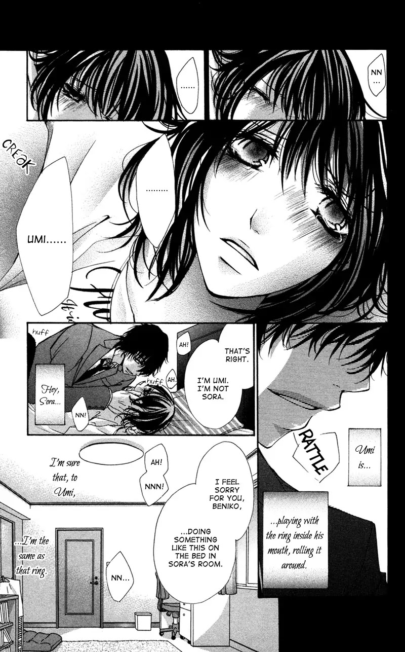 Bokura no Koi wa Shi ni Itaru Yamai no You de Chapter 7 page 20 - Chapter 7