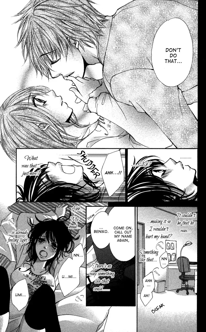 Bokura no Koi wa Shi ni Itaru Yamai no You de Chapter 7 page 22 - Chapter 7