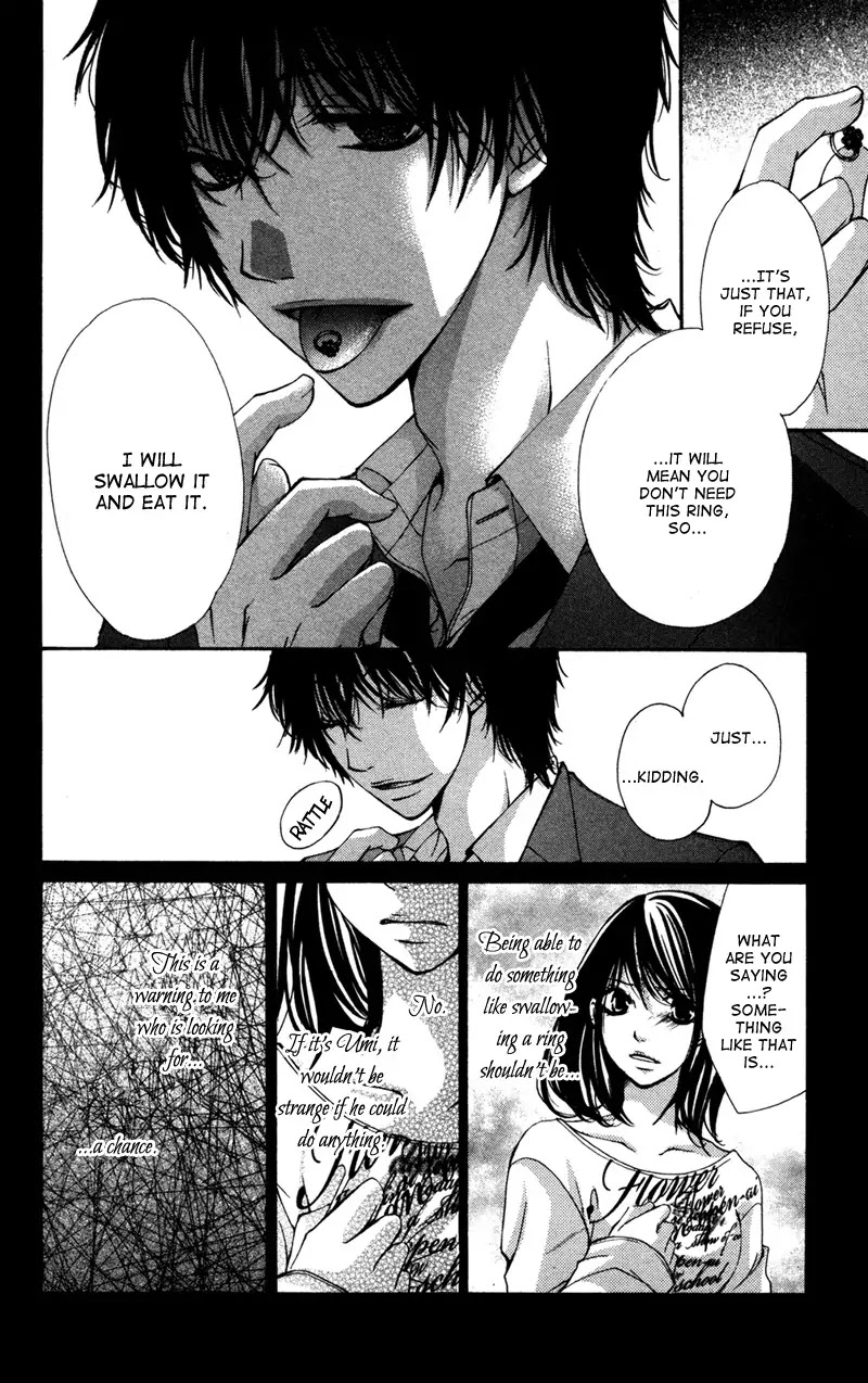 Bokura no Koi wa Shi ni Itaru Yamai no You de Chapter 7 page 5 - Chapter 7