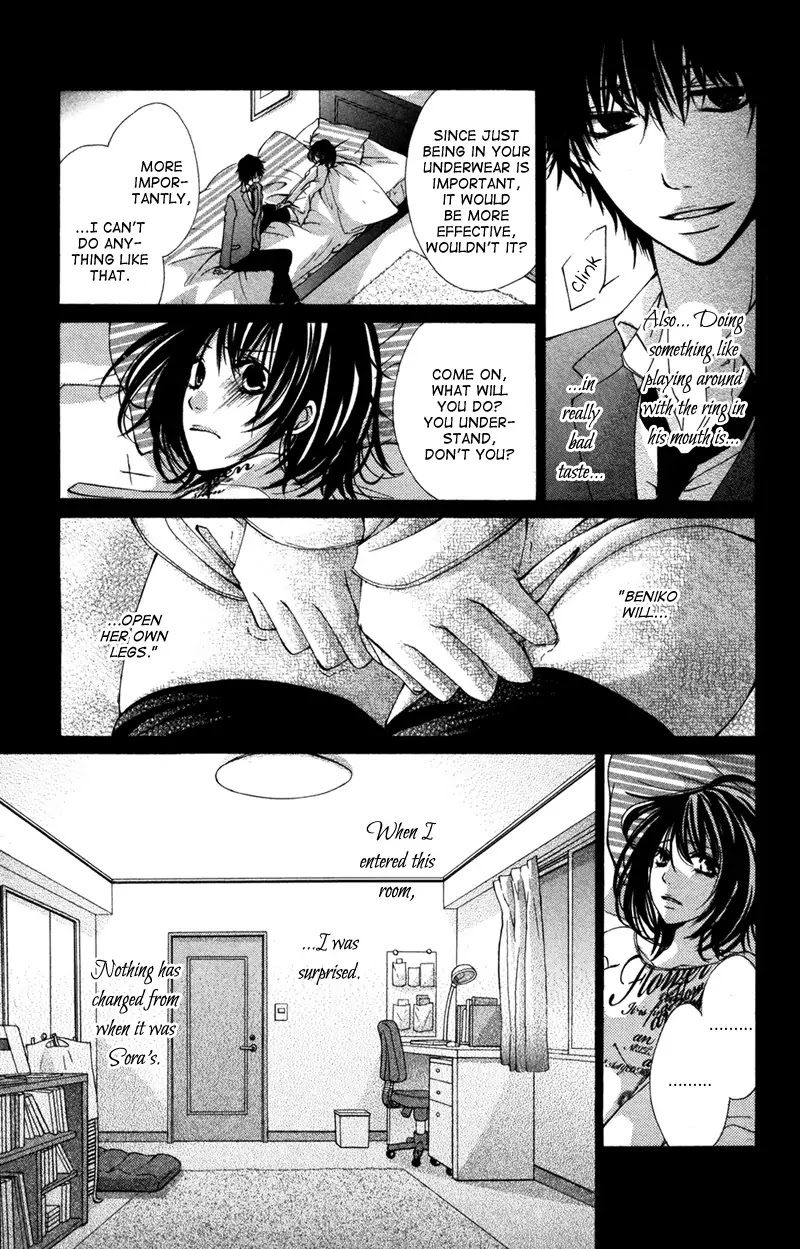 Bokura no Koi wa Shi ni Itaru Yamai no You de Chapter 7 page 8 - Chapter 7