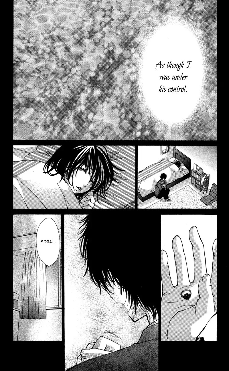 Bokura no Koi wa Shi ni Itaru Yamai no You de Chapter 8 page 1 - Chapter 8