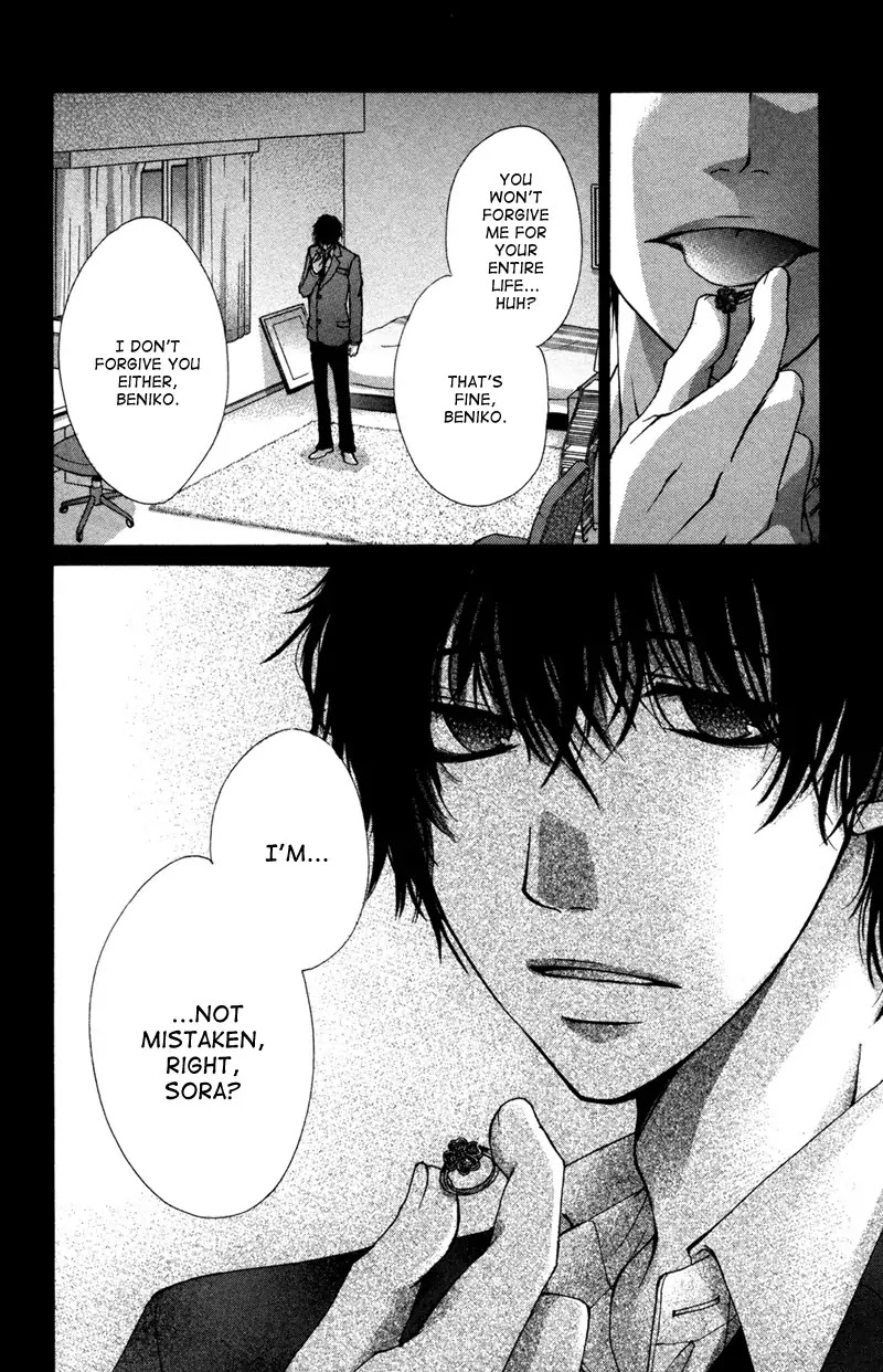 Bokura no Koi wa Shi ni Itaru Yamai no You de Chapter 8 page 10 - Chapter 8