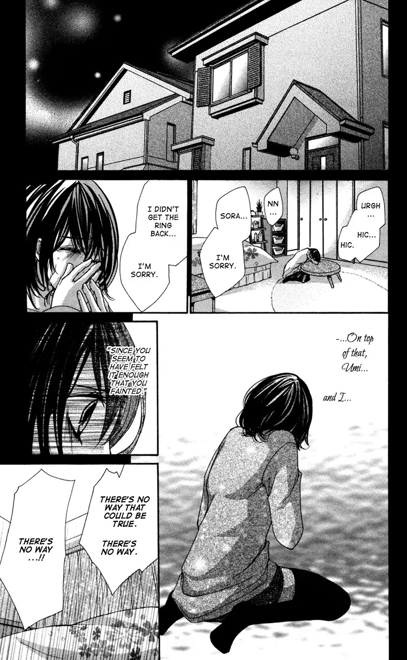 Bokura no Koi wa Shi ni Itaru Yamai no You de Chapter 8 page 11 - Chapter 8