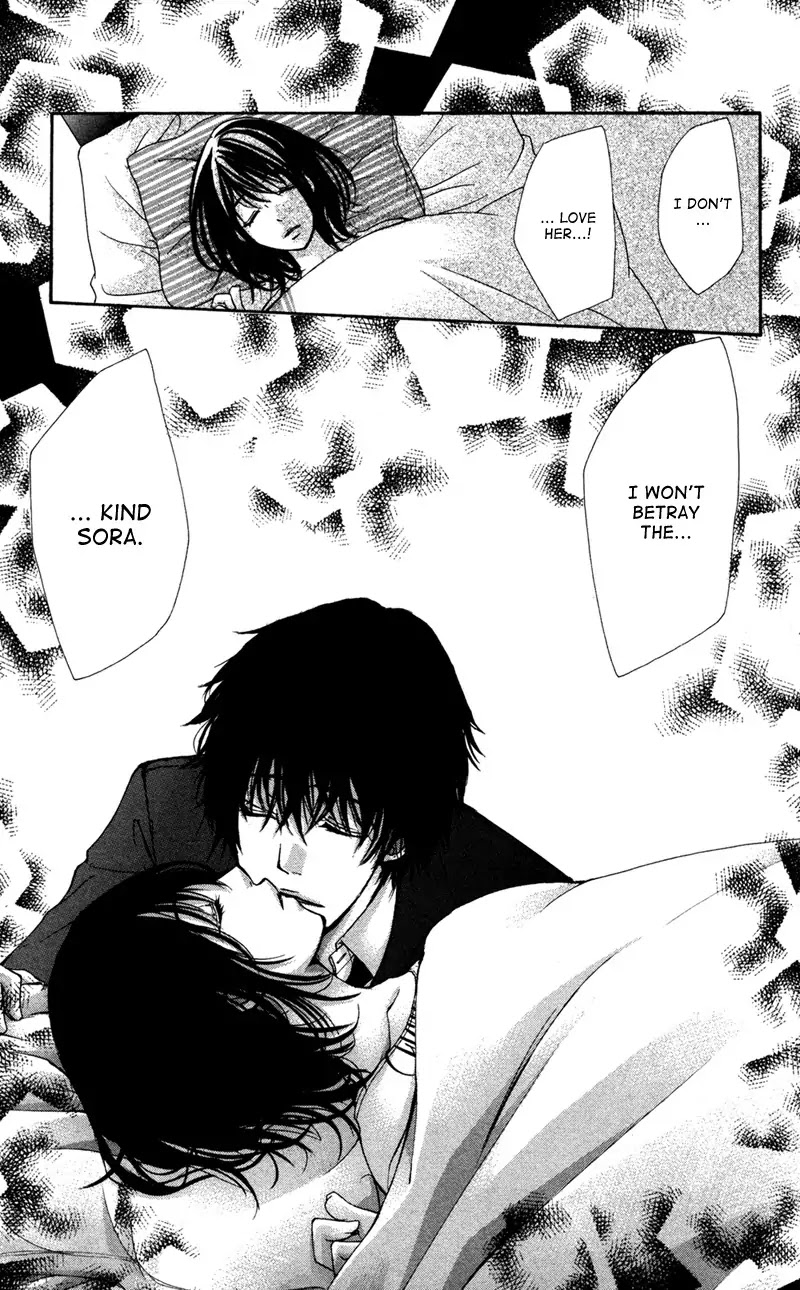 Bokura no Koi wa Shi ni Itaru Yamai no You de Chapter 8 page 5 - Chapter 8
