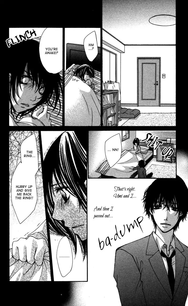 Bokura no Koi wa Shi ni Itaru Yamai no You de Chapter 8 page 6 - Chapter 8