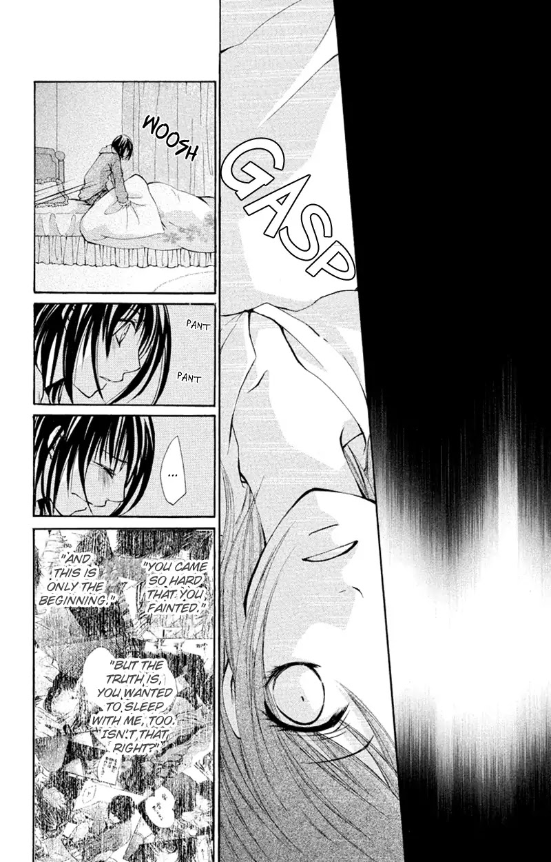 Bokura no Koi wa Shi ni Itaru Yamai no You de Chapter 9 page 10 - Chapter 9