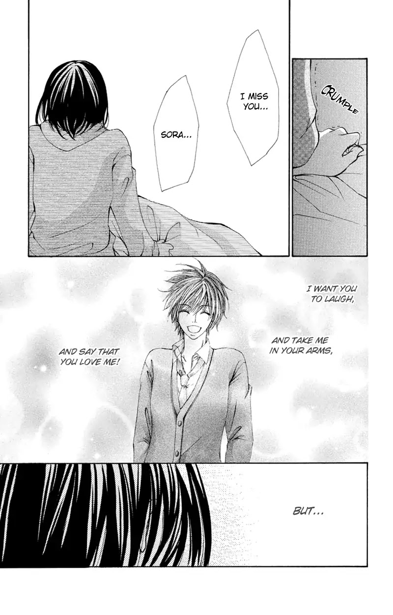 Bokura no Koi wa Shi ni Itaru Yamai no You de Chapter 9 page 11 - Chapter 9