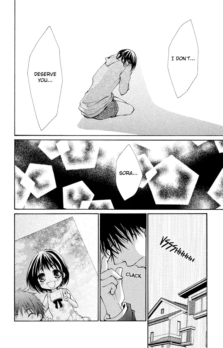 Bokura no Koi wa Shi ni Itaru Yamai no You de Chapter 9 page 12 - Chapter 9