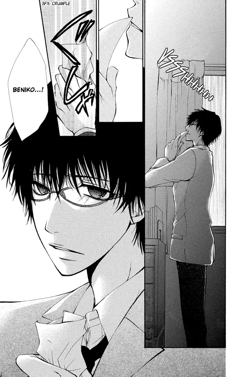 Bokura no Koi wa Shi ni Itaru Yamai no You de Chapter 9 page 13 - Chapter 9