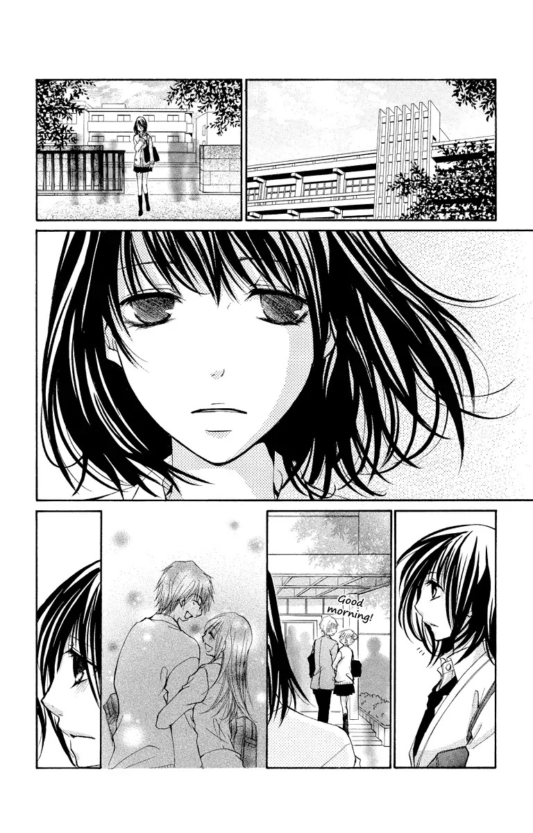 Bokura no Koi wa Shi ni Itaru Yamai no You de Chapter 9 page 14 - Chapter 9