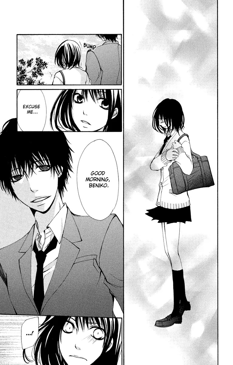 Bokura no Koi wa Shi ni Itaru Yamai no You de Chapter 9 page 15 - Chapter 9