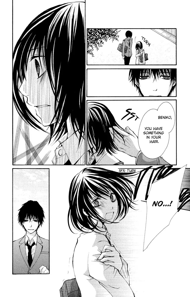 Bokura no Koi wa Shi ni Itaru Yamai no You de Chapter 9 page 16 - Chapter 9
